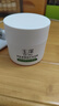 玉泽（Dr.Yu）皮肤屏障修护保湿霜50g（舒缓面霜补水保湿 敏感肌）圣诞节礼物 实拍图
