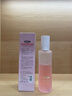 倍膳健玫香沁润护发精油喷雾修复干枯毛躁头发护理修护持久留香120ML 实拍图