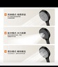 欧派（OPPEIN）增压花洒喷头淋浴头高压大出水喷淋头单头手持花洒莲蓬头PD9411黑 实拍图