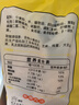 三全小胖子油条400g*2共800g约40只 早餐半成品面点早点速食火锅搭档 实拍图