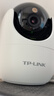 普联（TP-LINK）600万监控摄像头全彩夜视360度全景 室内家用监控双频wifi6手机远程呼叫通话宝宝宠物看护 IPC46DW 实拍图