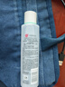 大宝水凝保湿柔肤水150ml爽肤水乳男女补水保湿清爽面部护肤品 实拍图