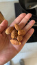 老街口巴旦木500g/袋 薄壳奶油味扁桃仁炒货干果每日坚果杏仁零食年货 实拍图