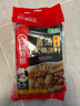 海底捞火锅底料 鲜香菌汤火锅底料110g*3袋  3~5人份 家庭聚会 一料多用 实拍图