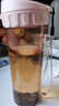 特百惠（Tupperware）茶韵500ML塑料杯男女士学生夏季运动水杯子户外便携大容量  粉色 实拍图