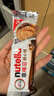 意榛滋 费列罗 nutella醇心饼榛果可可酱夹心饼干 5条207g 生日礼物 实拍图