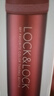 乐扣乐扣（LOCK&LOCK）不锈钢纤巧便携保温杯茶水杯车载商务杯子LHC560（300ml）红色 实拍图