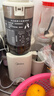 美的（Midea）【政府补贴】NFC纯原汁机冰淇淋机多功能家用电动榨汁机全自动冷压果蔬机渣汁分离MJ-ZZ12W1-029 实拍图