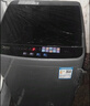 美的（Midea）波轮洗衣机全自动家用 MB55V36E 5.5公斤 宿舍租房 迷你洗衣机小型 随心洗 以旧换新 家电国家补贴 实拍图