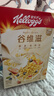 家乐氏（Kellogg）进口谷维滋310g儿童营养谷物麦片谷物圈冲泡即食早餐代餐磨牙零食 实拍图