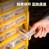 得力（deli）乐高收纳盒分格工具盒零件盒39格模型零件盒抽屉式塑料零件箱 实拍图