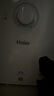 海尔（Haier）国家补贴20%小厨宝电热水器 EC6.6FA好水质一级能效 2200W速热 家用厨房小型储水式节能保温热水宝 实拍图