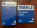 马勒（MAHLE）带炭PM2.5空调滤芯LAK1184速腾朗逸P/迈腾帕萨特途观L高7/高8宝来 实拍图