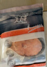 美威 冷冻智利轮切三文鱼排2-3片净重400g 大西洋鲑鱼 海鲜水产鱼类 实拍图