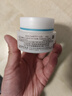 珂润（Curel）保湿滋润乳霜40g 护肤品化妆品面霜补水保湿霜敏感肌适用成毅代言 实拍图