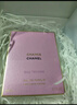 香奈儿（Chanel）邂逅柔情淡香水(喷装)35ml礼盒装粉瓶粉邂逅 生日礼物送女友老婆 实拍图