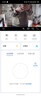 华为智选鸿蒙智选海雀800万摄像头监控家用手机远程360度无死角带夜视室内庭院无线婴儿宠物看护3Pro4K双频 实拍图