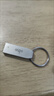 爱国者（aigo）16GB USB2.0 U盘 办公电脑U盘 投标u盘U268 小巧便携金属优盘 实拍图