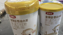 伊利金领冠悠滋小羊3段1-3岁幼儿羊奶粉700g*6整箱装新老包装随机发 实拍图