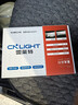 雪莱特（Cnlight）【起亚】K2KX3SK4KX5K5K7智跑凯绅奕跑远近光改装专用聚激光LED灯 实拍图