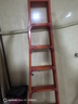 铝合金加厚加粗人字梯子家用折叠梯特厚工程专用登高合梯爬梯楼梯 钛铝工程梯2.0米+【六步橘色】 实拍图