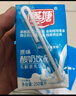 燕塘 原味酸奶饮品 200ml*16盒 礼盒装 常温酸牛奶 乳酸菌饮料 实拍图