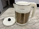 九阳（Joyoung）热水壶烧水壶电水壶1.7L 内外双钢 316L不锈钢一体内胆 0胶水开水壶K17FD-W508 实拍图