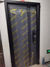 欧帝乐（OUDILE）加厚甲级（4级）防盗门入户门+防撬防爆安全门进户门子母门+智能门锁指纹锁 可视猫眼锁 1970/2050*960/860单门 实拍图