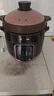 苏泊尔（SUPOR）电炖锅6L家用大容量电砂锅煲汤锅炖肉锅 电煲炖煲炽陶内胆老火汤煲粥煮粥炖汤多功能快炖电炖蛊 6L 中华炽陶【大容量+大火力】 实拍图