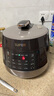 苏泊尔（SUPOR）0涂层球釜电压力锅5L双胆全自动智能预约 触控SY-50YC5011Q电饭煲高压锅4-6人 实拍图