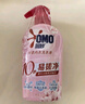 奥妙（OMO）内裤内衣洗衣液300g*3+100g 女士去血渍抑菌去异味 有效去除HPV  实拍图