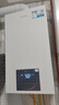 海尔（Haier）双变频一级能效冷凝燃气壁挂炉天然气供暖 地暖暖气片采暖锅炉燃气热水器节能低噪海尔智家统帅 20KW  超一级节能/板式换热/纤薄小尺寸LD3 实拍图