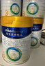 美素佳儿（Friso）皇家幼儿配方奶粉 3段（1-3岁幼儿适用）400g 乳铁蛋白（新国标） 实拍图