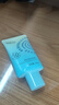 雅丽洁美白防晒乳40ml SPF50+ 面部防晒霜淡斑隔离 男女学生高倍军训 实拍图