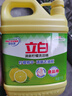 立白柠檬洗洁精1kg桶果蔬清洗快速去油洗A类食品用洗涤剂洗碗液洗涤灵 实拍图