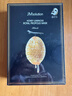 JMsolution肌司研莹润蜂胶面膜30ml*10片 补水润肤 滋养呵护 实拍图