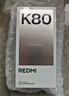 小米REDMI K80 国家补贴 第三代骁龙8 6550mAh大电池 玄夜黑 12+256 红米5G手机 实拍图