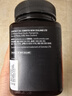 康维他（Comvita）新西兰麦卢卡蜂蜜礼盒装UMF10+500g*2瓶滋补品 送长辈节日礼物 实拍图