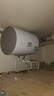 海尔出品统帅 40升电热水器京东自营上门安装国家补贴2200W节能速热家用储水式专利防电墙租房优选LC2 实拍图