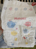 好奇（Huggies）金装纸尿裤M162片(6-11kg)尿不湿【速干不易红】 实拍图