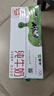 蒙牛全脂纯牛奶250ml*16盒 牛奶送礼盒装 电商定制 部分地区8月 实拍图