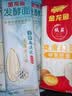 金龙鱼爽滑鸡蛋挂面  家常风味 劲道爽滑家用面条 炸酱面拌面拉面营养 爽滑挂面500g+发酵面100g*3袋 实拍图