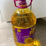福临门食用油 金阙谣 0反式脂肪酸 本真葵香 葵花仁油6.18L 中粮出品 实拍图