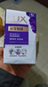 力士（LUX）精油香氛香皂三块装 幽莲魅肤100gx3 实拍图