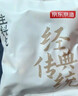 京东京造桂花酸梅汤240g(6大包)【京东自营】乌梅汤原料包配有黄冰糖团购 实拍图