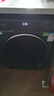 海尔超越4.0新品22斤58E全自动超薄滚筒洗衣机11公斤大容量带烘干洗烘一体洗衣机一级国家补贴20% 11公斤洗脱+蓝盾除菌+1.2高洗净+八维减震 实拍图