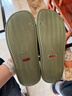 京东京造【糖果拖】拖鞋男士防滑轻便情侣防臭浴室拖凉拖鞋墨绿44-45 实拍图