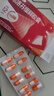 【原研】芬必得 布洛芬缓释胶囊 0.3g*24粒 缓解牙疼偏头痛神经痛 痛经 中美史克  实拍图