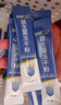江中益生菌12000亿成人儿童孕妇中老年人通用肠胃道调理活性菌2g*20袋 实拍图