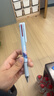 百乐（PILOT）【热门商品】Juice up音乐时光系列三色中性笔0.4多功能按动签字水笔 清新的早晨 LKJP3-S4M23-WSL 实拍图